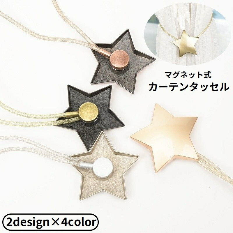 ����̵�� �����ƥ󥿥å��� �����ƥ�ۥ���� �ޥ��ͥåȼ� ���� �����ƥ�α�� α��� ���� �İ��� ������� �����ƥ󥢥������꡼ ����ƥꥢ����