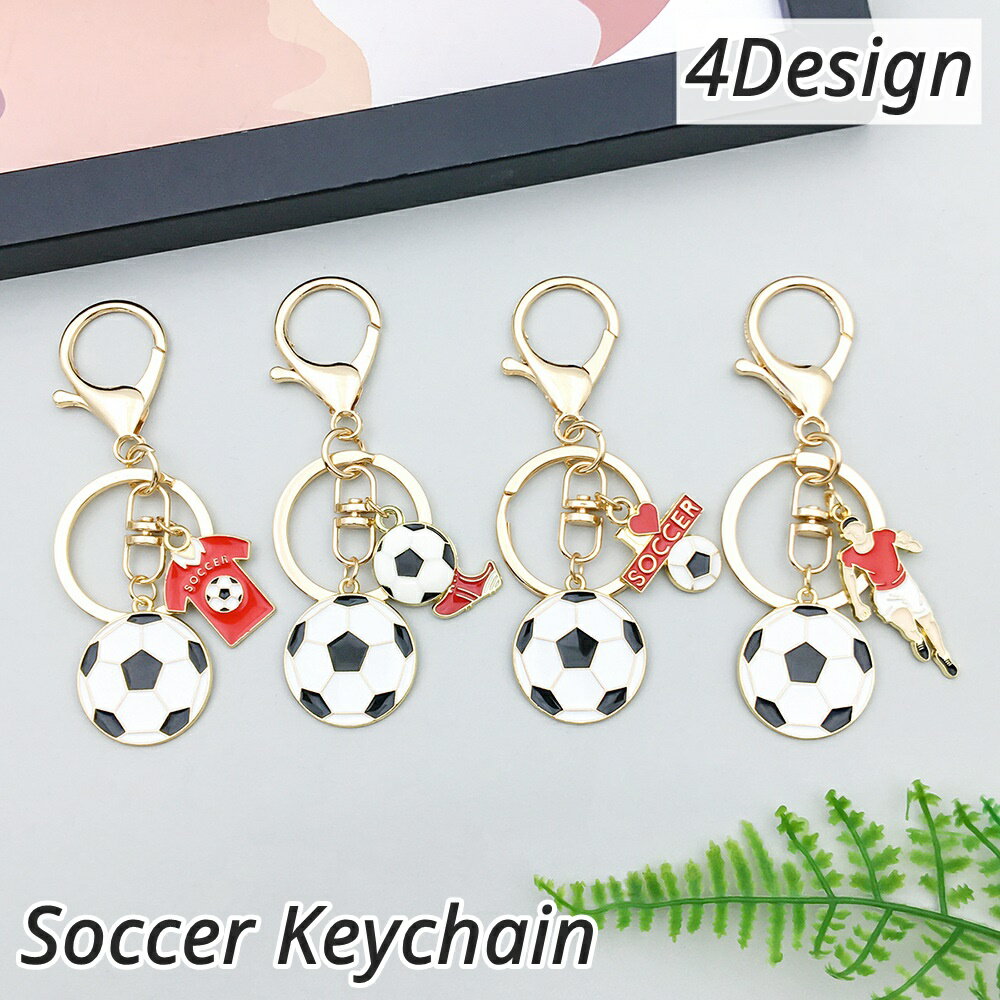 送料無料 キーホルダー キーリング ナスカン付き メタリック 金属製 メタル スマートキー 鍵 カギ かぎ サッカー 球技 スポーツ かわいい おしゃれ かっこいい シンプル スタイリッシュ 便利 部活 お揃い プレゼント 贈り物 ギフト ゴールドカラー