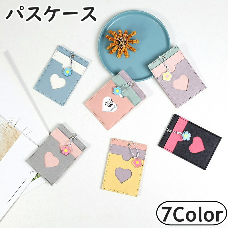 ����̵�� �ѥ������� ������� IC������ �����ɥۥ���� �����ɥ����� ��ǥ����� ���� ���� �ե� �� �ϡ��� ���㡼���դ� �̶� �̳� ���� �Хå� ...