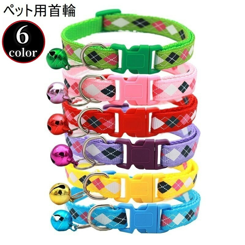 ����̵�� ���� ���顼 ǭ�� ���� ������ �ڥå����� ��󥿥å��Хå��� ���դ� ������������ �����å� ���襤�� ������� ������ ���Ф���