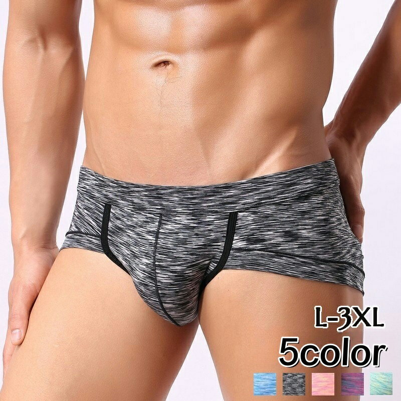 送料無料 ボクサーパンツ ボクサーブリーフ 男性用下着 紳士用 メンズ メンズボクサーパンツ メンズ ロ..