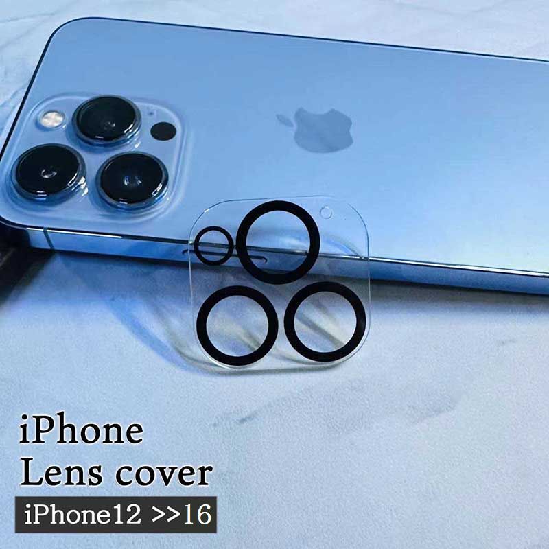 Free Shipping iPhone Camera Cover, Smartphone Lens Protective Cover, Clear Transparent Lens Cover, Camera Lens Cover, Crack Prevention, Scratch Prevention, Fingerprint and Dirt Protection, Simple Design, for iPhone, Smartphone Accessory