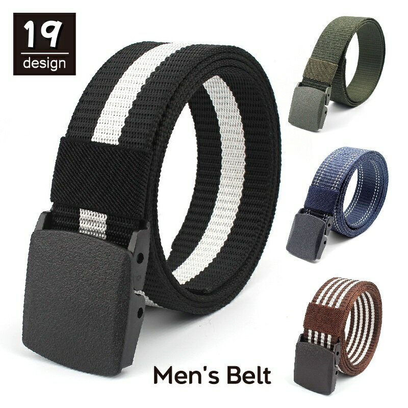 무료 배송 벨트 가챠 벨트 남성 남성 GI 벨트 워크 벨트 구멍 없음 무단계 조절 캔버스 무지 라인 심플 캐주얼 세련된 멋진