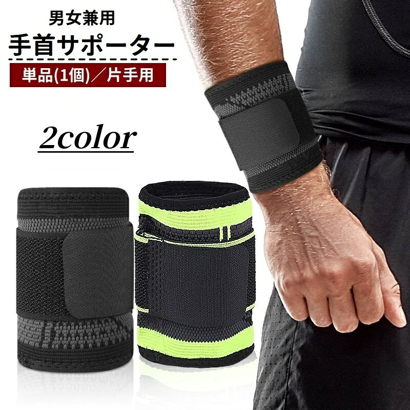 ����̵�� ��󥵥ݡ����� ñ�� 1�� �Ҽ��� ��� ��ǥ����� �˽����� ��˥��å��� �ꥹ�ȥХ�� �̥ե����ʡ� �ޥ��å� �ơ��� ��ñ���� ���ݡ��� ��ư...