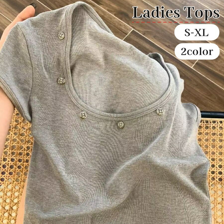 送料無料 カットソー Tシャツ 半袖 レディース 女性 婦人 トップス Uネック 丸首 デコボタン付き 無地 単色 シンプル カジュアル おしゃれ