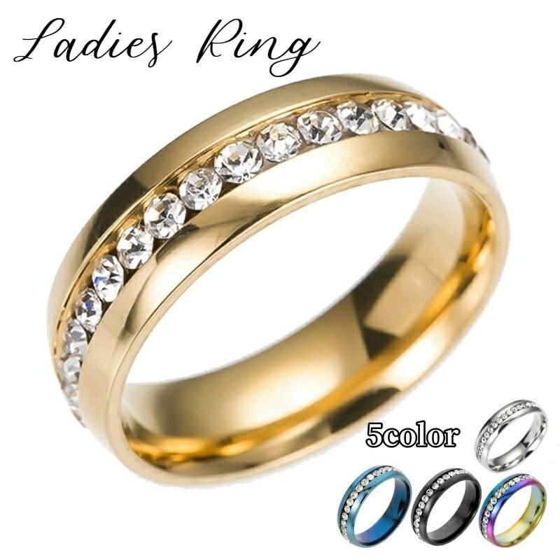 送料無料 リング レディース 女性 アクセサリー ゴールドカラー シルバーカラー ラインストーン キラキラ 高級感 高見え 華やか エレガント 普段使い カジュアル 贈り物 誕生日 ギフト 普段使い プレゼント ファッション小物 大人可愛い かわいい パーティ 結婚式 婦人 ブラ