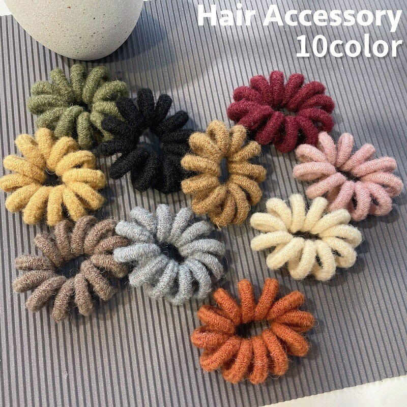 送料無料 ヘアゴム 髪ゴム 単品 ヘアアクセサリー レディース 女性 ガールズ シンプル 太ゴム ねじり ねじれ 髪留め まとめ髪 髪飾り ヘアアレンジ お出かけ 普段使い デイリー 婦人