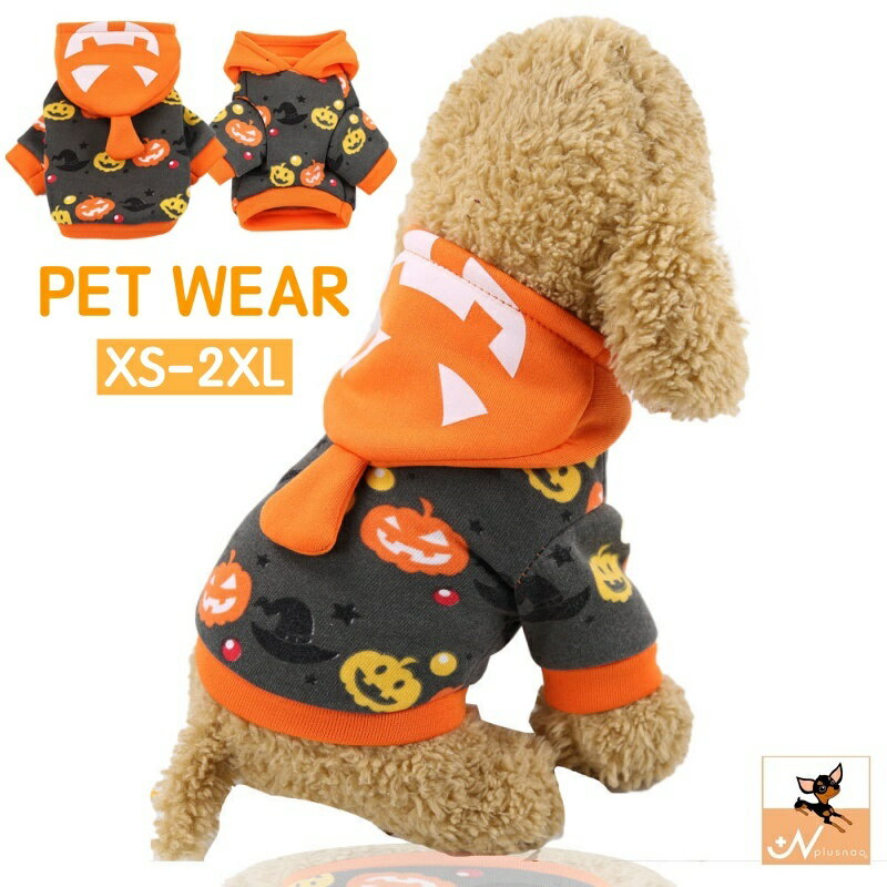 ����̵�� �ڥåȥ����� �ѡ����� �ץ륪���С� �ϥ������� ���ܥ��� ���� ǭ�� ���� �ɥå������� ����åȥ����� µ���� �ա����դ� �ϥ��������� �ѡ��ƥ�...