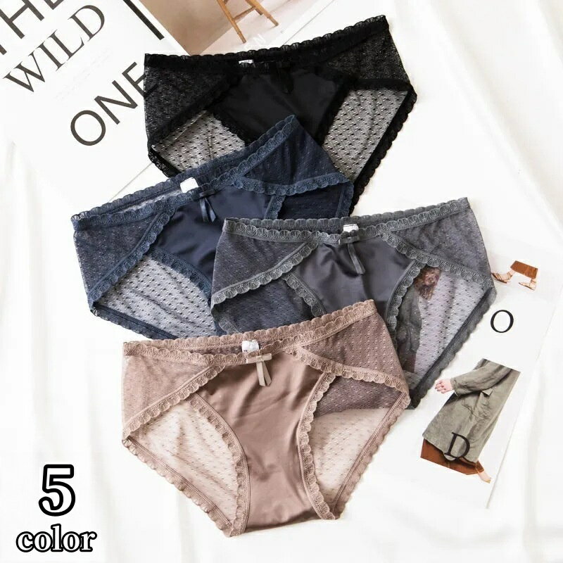 送料無料 ヒップハンガーショーツ レディース レース 透け感 シースルー 女性下着 インナー 肌着 ローライズ ランジェリー パンツ パンティー おしゃれ かわいい リボン フェミニン きれいめ カジュアル デイリー 普段使い