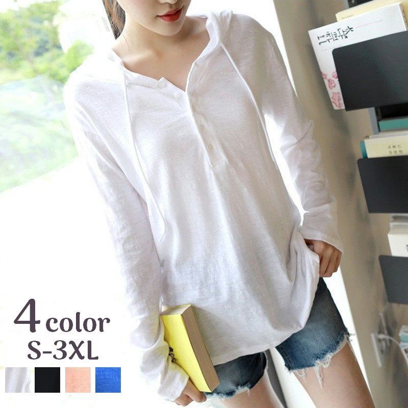 送料無料 カットソー 長袖 フード付き レディース 婦人服 トップス 無地 単色 カジュアル 前ボタン シンプル 着丈長め おしゃれ かわいい デイリー 普段使い 通学 春 秋 大きいサイズ