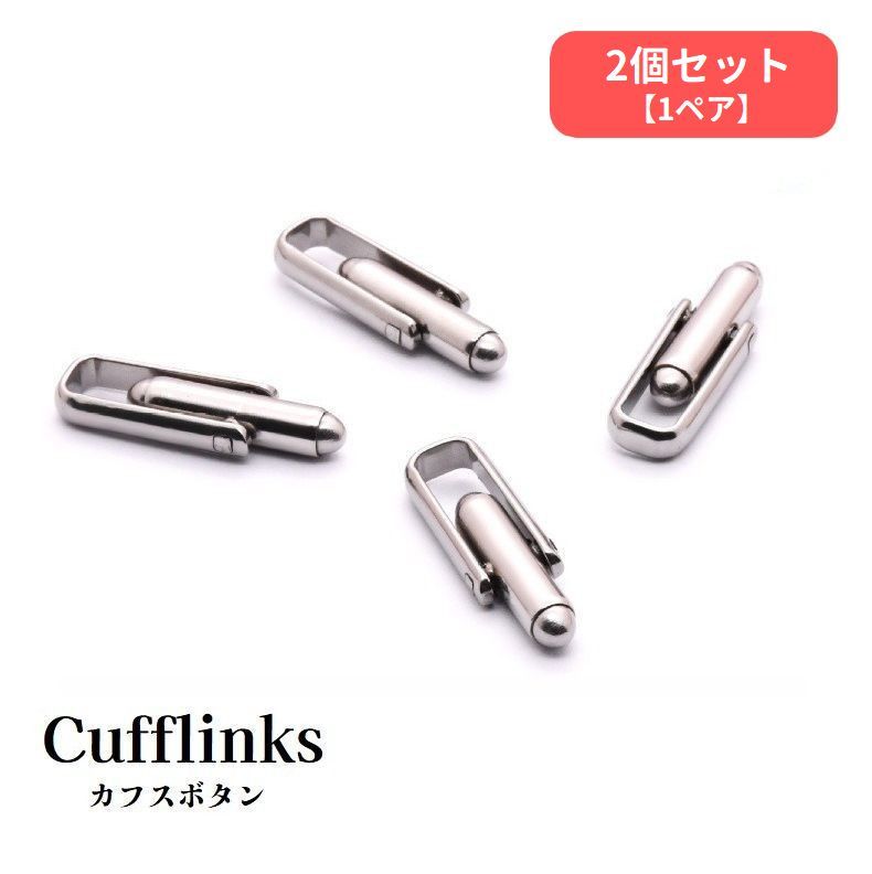 ����̵�� ���ե��ܥ��� 2�ĥ��å� 1�ڥ� 1�� ���ե�󥯥� ��� ������ �»� �����ĥ��������꡼ ����ץ� ������� �ե����ޥ� �ӥ��ͥ� �뺧�� �ץ�...