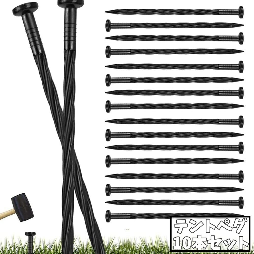 ����̵�� �ƥ�ȥڥ� 10�ܥ��å� �ƥ���� ������ţ ����ԥ� 18cm �����ץڥ� �� �����׻ߤ� �ƥ���߱��Ѷ� ����� ���������� �����ȥɥ� �С���...