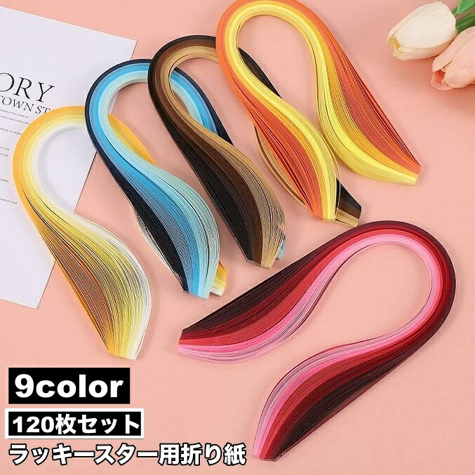 ����̵�� ��å������������ޤ�� 120�祻�å� ���ޤ�� ����� �ޤ�� ���꤬�� ����ǡ������ ʸ�� ���� ��Ť��� �ϥ�ɥᥤ�� �ϥ�ɥ���ե� DIY...