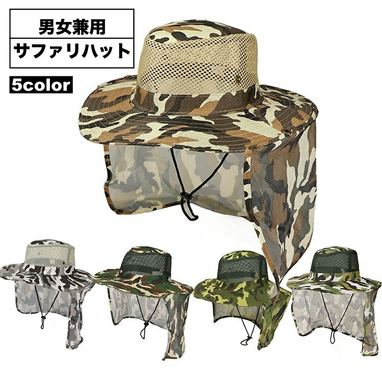 ����̵�� ˹�� ���ե���ϥå� �ͥå��������դ� ����ɳ�դ� ��� ��ǥ����� ���� ���� �Ĥй� ��å��� �̵��� ���Ƥ��ɻ� �糰���к� ���������� �º��� �����ȥɥ� �л� ��� ���������� �ϥ����� ������ �쥸�㡼 ���ɥ٥���㡼�ϥå�