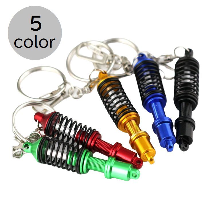 Free shipping! Keychain, key ring, fashion accessory, car suspension part, miniature, black, cute, unique, fun, red, blue, green, gold. Men's and women's.