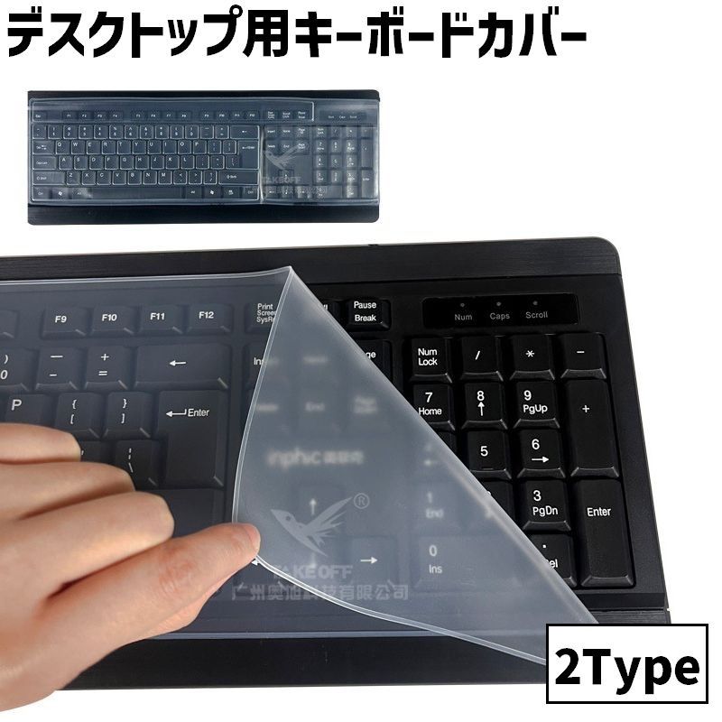 ����̵�� �ǥ����ȥå��ѥ����ܡ��ɥ��С� �ݸ�С� �ե�å� ������ �����ɻ� �ɿ� �ɿ� ���եȥ��С� ���С� ���� �磻��쥹 ������...