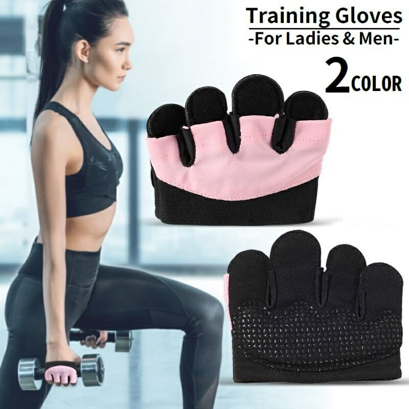 ����̵�� �ȥ졼�˥󥰥������� �˽����� ���� �ϡ��եե��󥬡� 4�ܻ� ���ڤ� �ؤʤ� ���ߤ� ���ݡ��� ���� �ڥȥ� �襬 ����٥�