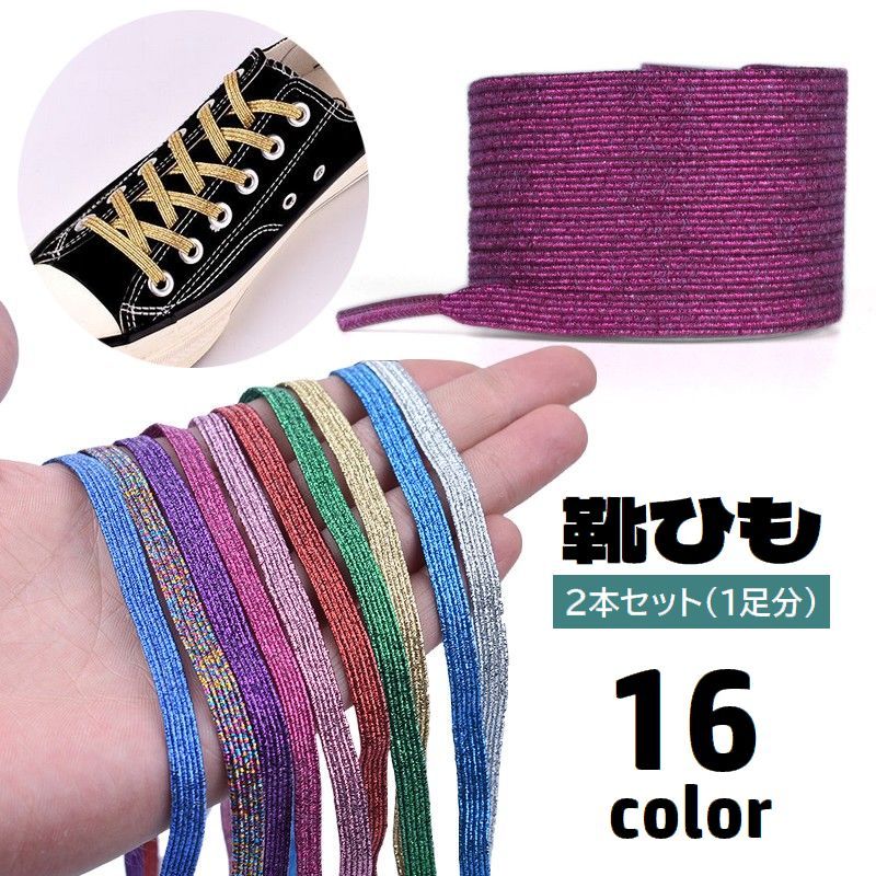 ����̵�� ��ɳ ���Ҥ� 2�ܥ��å� 1­ʬ ʿ�� ʿɳ �դ��ؤ��� ���塼�졼�� ���� ���ڥ� �ե�å� ���饭�� ���ˡ������� ���塼�� ��ư�� �����奢�� �������