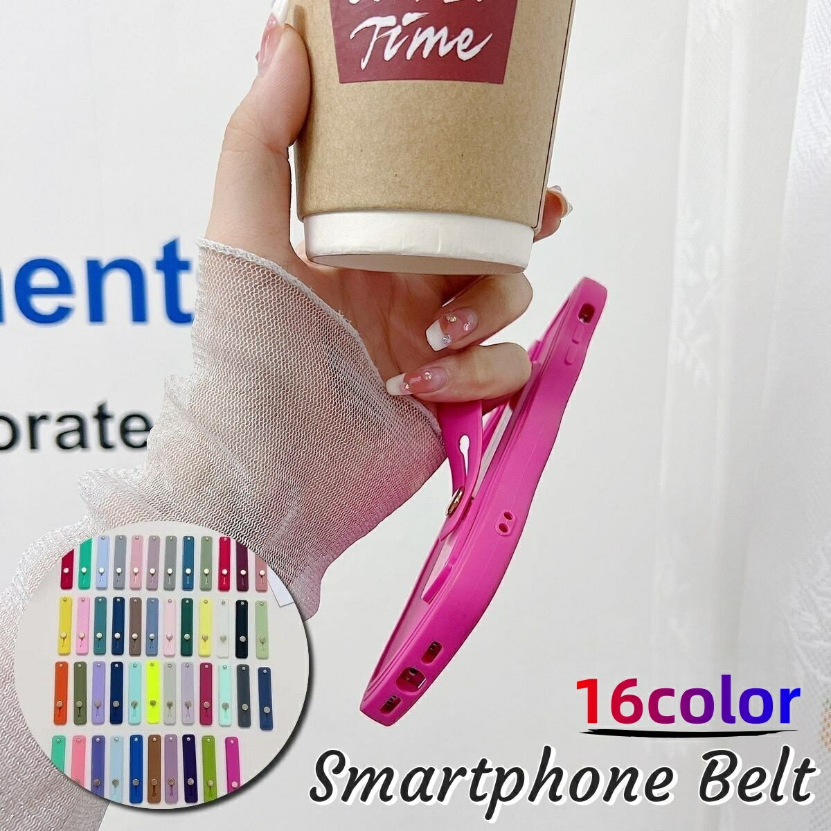 Free Shipping! Smartphone Belt, Smartphone Band, Smartphone Holder, Slide Type, Unisex, Anti-Drop, Stand Function, Lightweight, Simple, Slim, Wide Variety of Colors, Stylish, Smartphone, iPhone, Android. Convenient and Easy to Use.