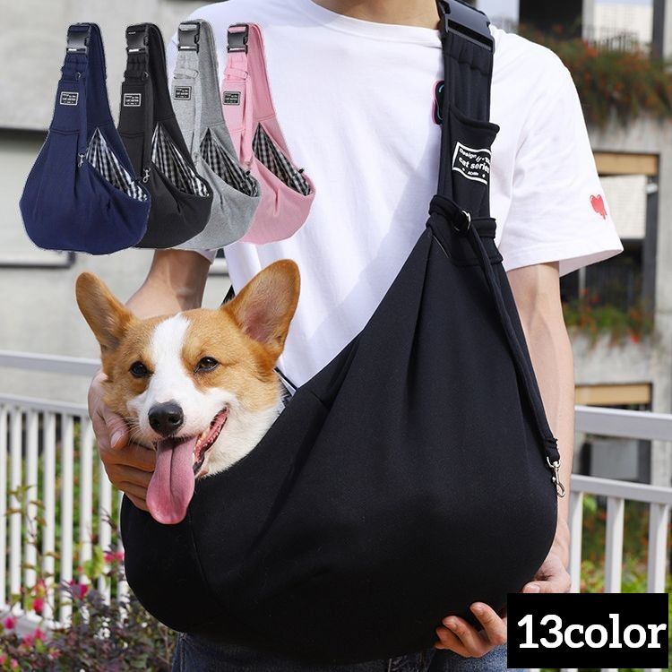無地＆ギンガムチェックのお洒落なリバーシブルデザイン♪ 斜めがけ出来るペット用のスリングです。 肩への負担を軽減する幅広ショルダーベルトや、 サイズ調節用のワンタッチバックル付きアジャスター、 ペットの安全対策に、飛び出し防止のフック＆ボタンなど機能性も◎ ※約7.5kgまでのペットに対応（目安） 【サイズについて】 画像をご参照ください。 【カラーについて】 生産ロットにより柄の出方や色の濃淡が異なる場合がございます。 お使いのモニターや撮影時の光の加減などにより 画像と実際の商品のカラーが異なる場合もございます。 予告なしにカラーやデザインなどの変更がある場合もございます。 【素材について】 ポリエステル