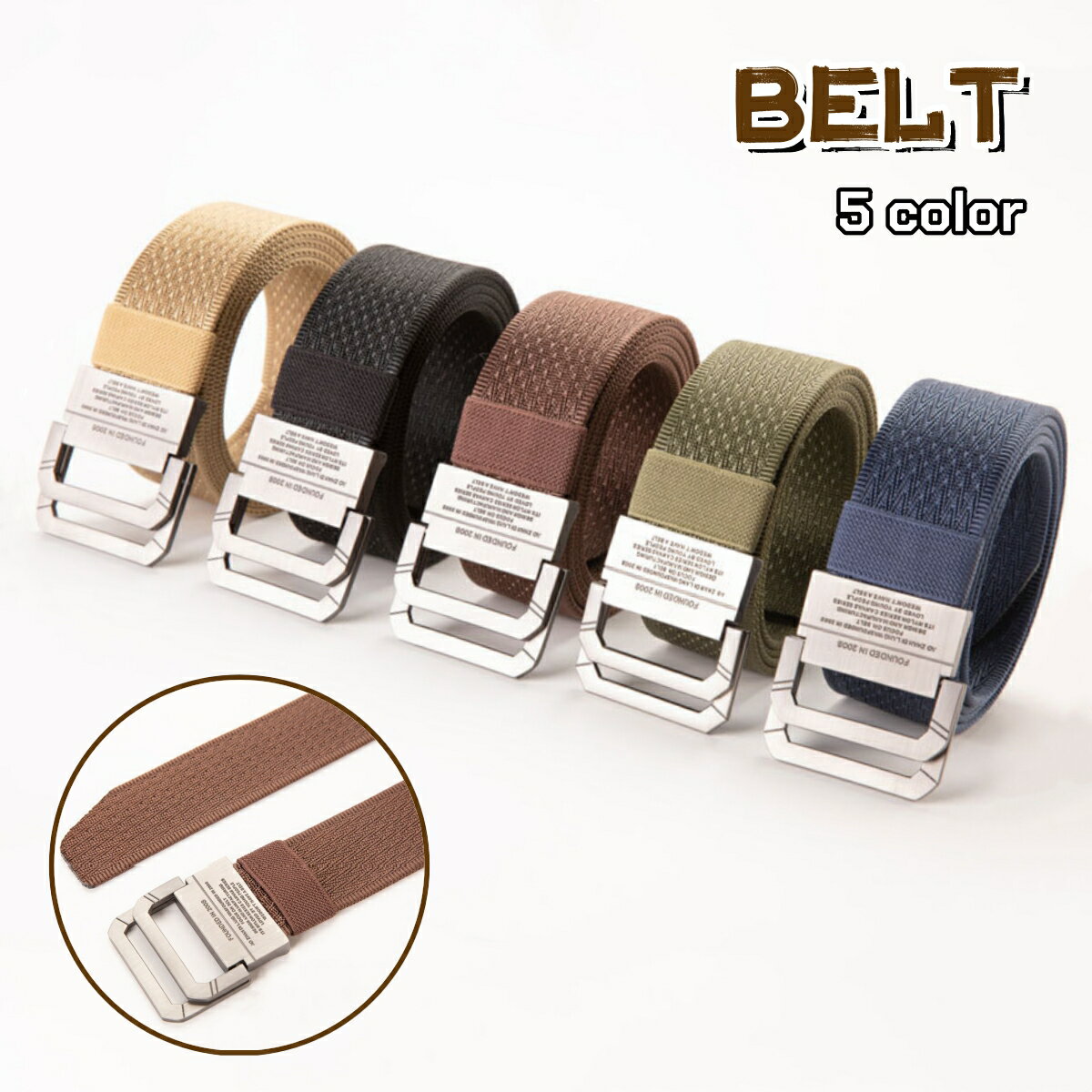 送料無料 ナイロンベルト メンズ レディース ユニセックス 布ベルト 無地 穴なし ダブルリング シンプル カジュアル おしゃれ かっこいい アウトドア キャンプ ストリート アーミー ウエストマーク 男性用 女性用 男女兼用 ブラック カーキ ネイビー ブラウン グリーン 黒 茶
