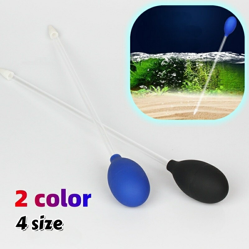 送料無料 スポイト 水槽 クリーナースポイト ロング 卵稚魚の移動 水換え 餌やり お掃除用 ピペット ゴ..