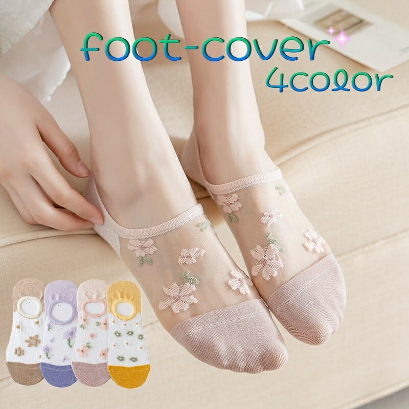 ����̵�� �եåȥ��С� ���� ��ǥ����� ���å��� �������롼 ���� ���硼�ȥ��å��� �̵��� Ʃ���� �ե� ���� ���襤��