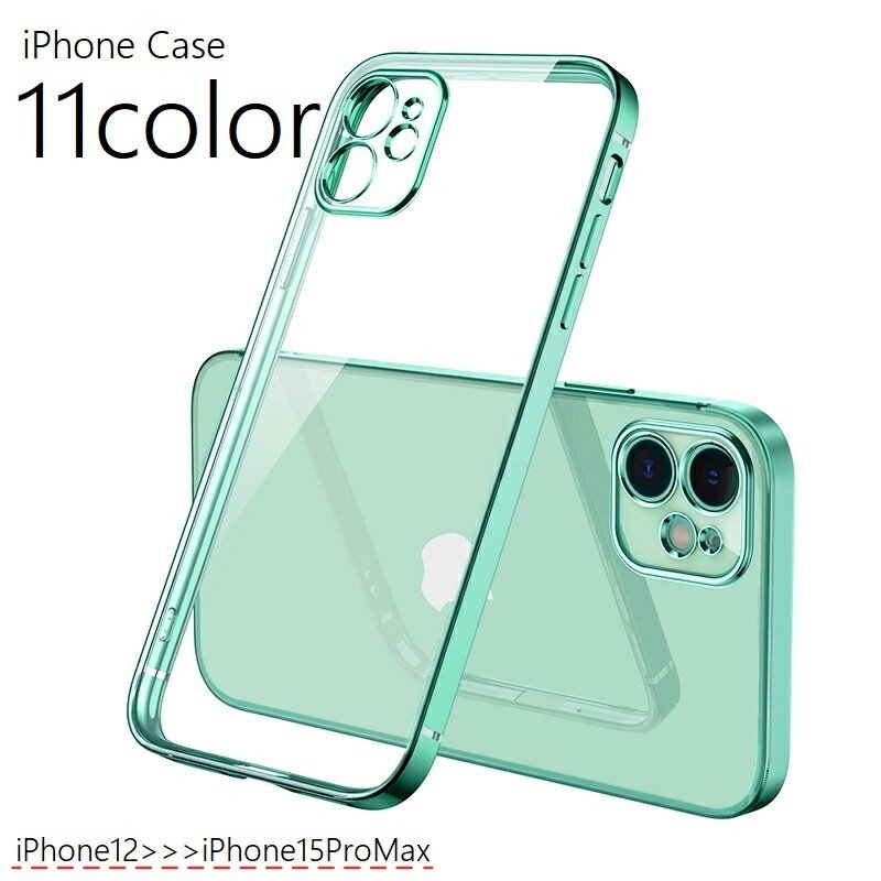 Free Shipping iPhone Case iPhone Cover Smartphone Case Mobile Phone Cover Phone Case Transparent Clear Scratch Resistant Dirt Resistant Soft Lightweight Thin Slim Shockproof Back Protection Metal Color 14 13 12 Pro Pro Max Plus Simple Solid Color Casual Stylish Smart Purple Green Black Silver Red Gold Blue