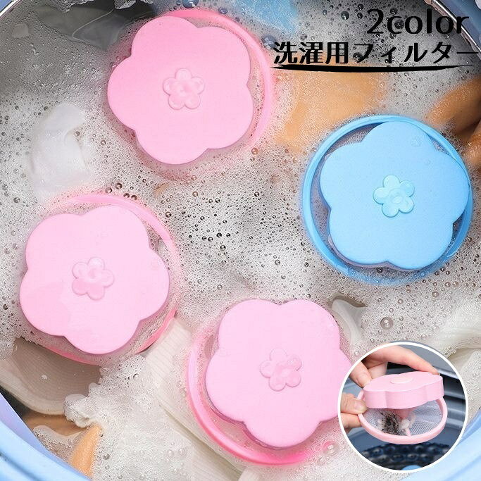 ����̵�� �������ѻ夯���ե��륿�� �夯������ ���� �ե� �ַ� �ե��륿���Хå� �ե����ƥ��� �⤫�� ���� �İ���