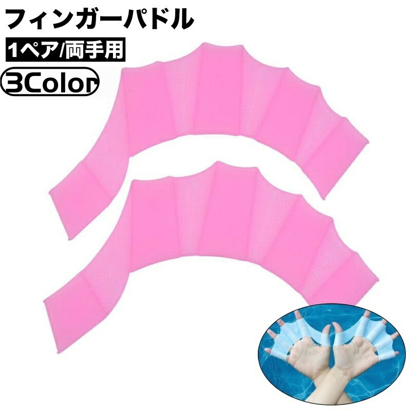 ����̵�� �ե��󥬡��ѥɥ� 1�ڥ� ξ���� �������å� �夫�� ������ ���ꥳ�� ��Ҥ� �ؤҤ� �ס��� ���� ���� �����ե��� �����塼...