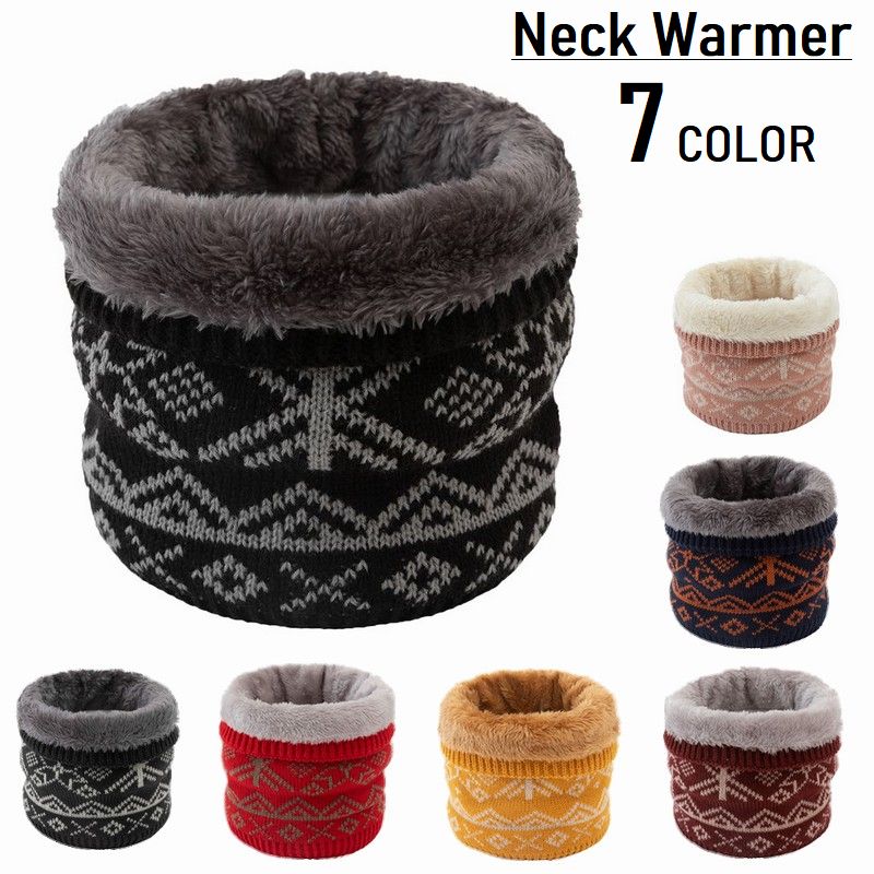 Free Shipping! Rib-Knit Neck Warmer, Fleece-Lined, Patterned, Warm, Windproof, Cold Protection, Unisex, Winter, Fluffy, Fashionable Accessory, Cute, Stylish, Perfect for Outings, Commuting, School, and Outdoor Activities.