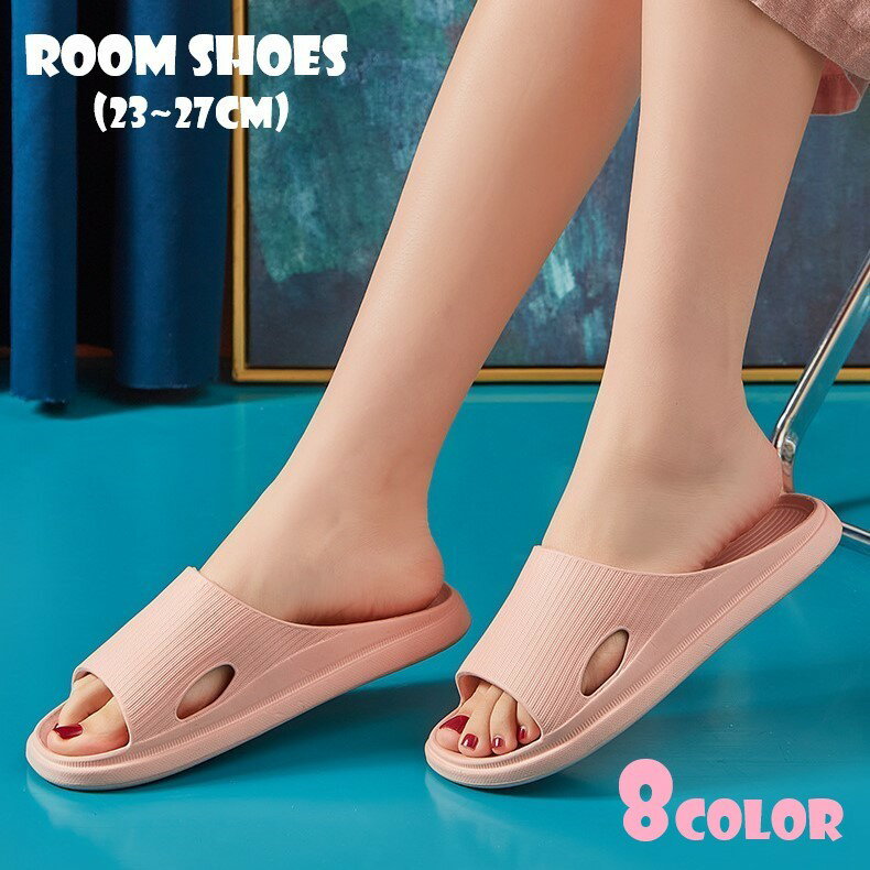 送料無料 ルームサンダル ルームシューズ シャワーサンダル レディース 女性 メンズ 男性 ユニセックス 男女兼用 靴 甲ストラップ つっかけ 防水 防滑 無地 ピンク ブラック グレー シンプル カジュアル ラフ バスルーム 風呂場 浴室 ベランダ