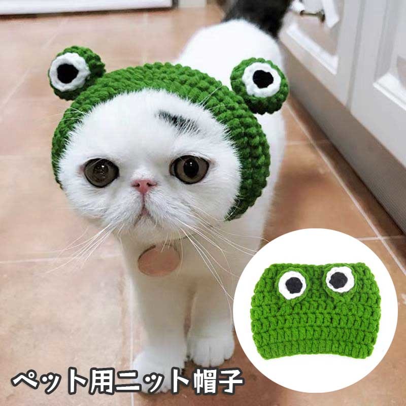 ����̵�� �ڥå���˹�� ǭ�� ���� ����å� �ɥå� ������ ������ �˥å�˹ �����ץ�˹�� �������塼�� ���٥�� �ϥ������� �ѡ��ƥ��� ���ꥹ�ޥ� ���� ...