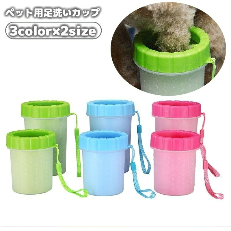 ����̵�� ­�����ѥ��å� ���� ǭ�� �ڥå����� ­���� ���� �֥饷 ���ꥳ�� ���꡼�ʡ� ������� ���Ф��� �������� ���� �ڥåȥ��å� ���� �ͤ� ����...