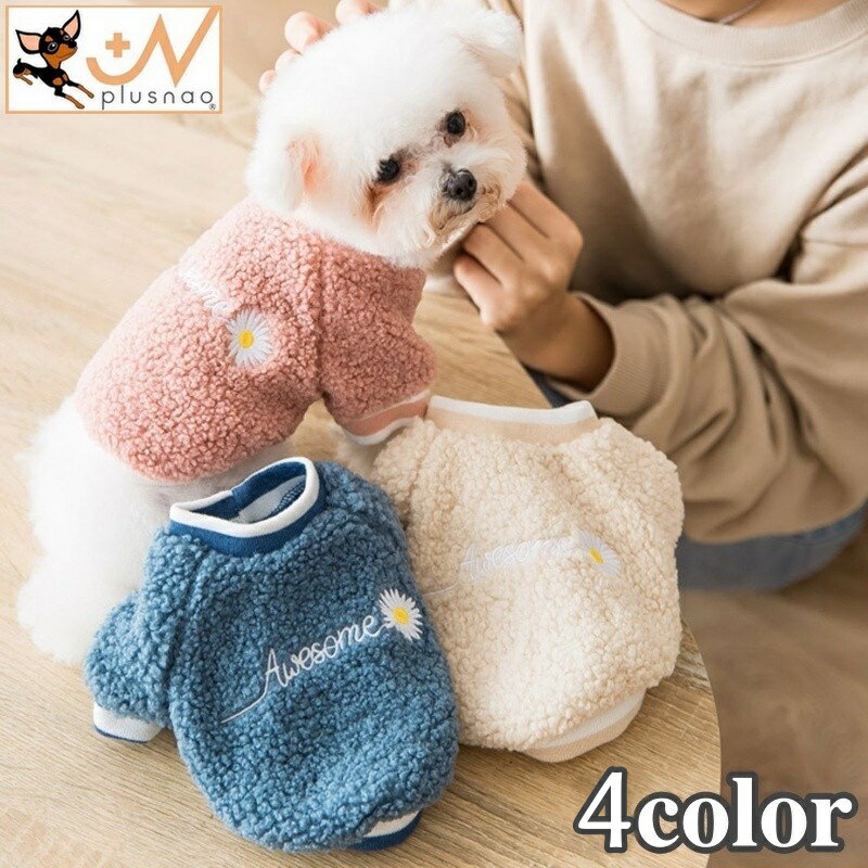 ����̵�� �ڥåȥ����� �ȥ졼�ʡ� ���� ǭ�� ���� �ܥ� �⤳�⤳ �����奢�� ���ä����� �ɴ� �� �� �ѻ� �ե� �� �ɥå������� ����åȥ����� ��...