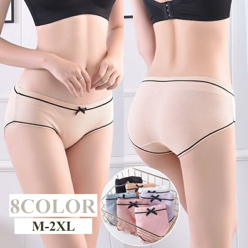 送料無料 ショーツ レディース ヒップハンガー ローライズ ヒップハング パンツ 浅履き リブ リボン シンプル 無地 カジュアル かわいい キュート おしゃれ 女性 女子 婦人 インナー 下着