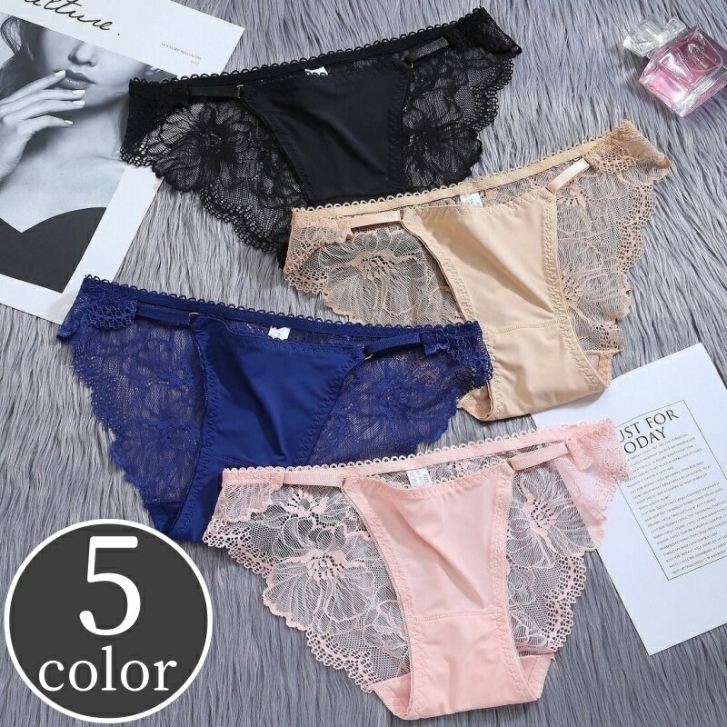 送料無料 ヒップハンガーショーツ パンツ レディース 女性下着 インナー ローライズ バックレース スト..