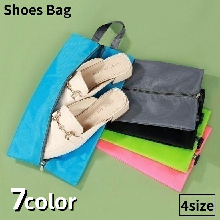 送料無料 シューズバ�