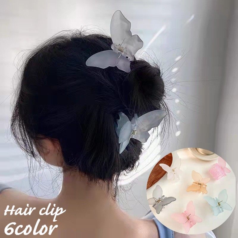 送料無料 ヘアクリップ バンスクリップ 髪留め レディース 女性用 ヘアアクセサリー 髪飾り 蝶 無地 マット クリア 可愛い おしゃれ カジュアル まとめ髪 ヘアアレンジ 普段使い おでかけ メイク 洗顔 入浴