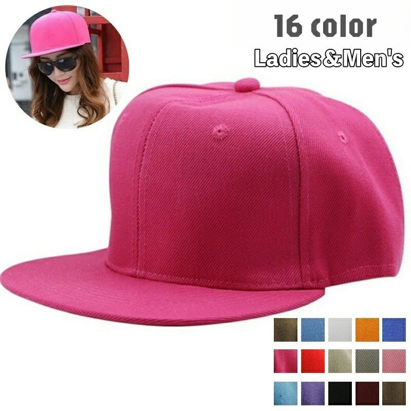 Baseball cap for women, men, and unisex. Adjustable brim, flat design, simple, solid color, sun protection, UV protection, hip hop, street style, casual, classic, basic, fashionable, perfect for going out, everyday wear, and everyday use. Available in a wide range of colors.