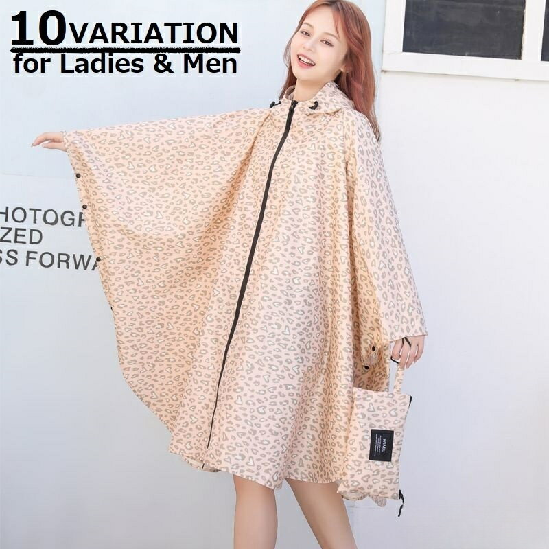 ����̵�� �쥤��ݥ���� ��Ǽ���դ� �˽����� �쥤�󥳡��� �쥤�󥦥��� ���� ���籩 ���å� ���� �ɿ� �̶� �̳� ��ž�� �Х��� �����ȥɥ� ��ǥ���...