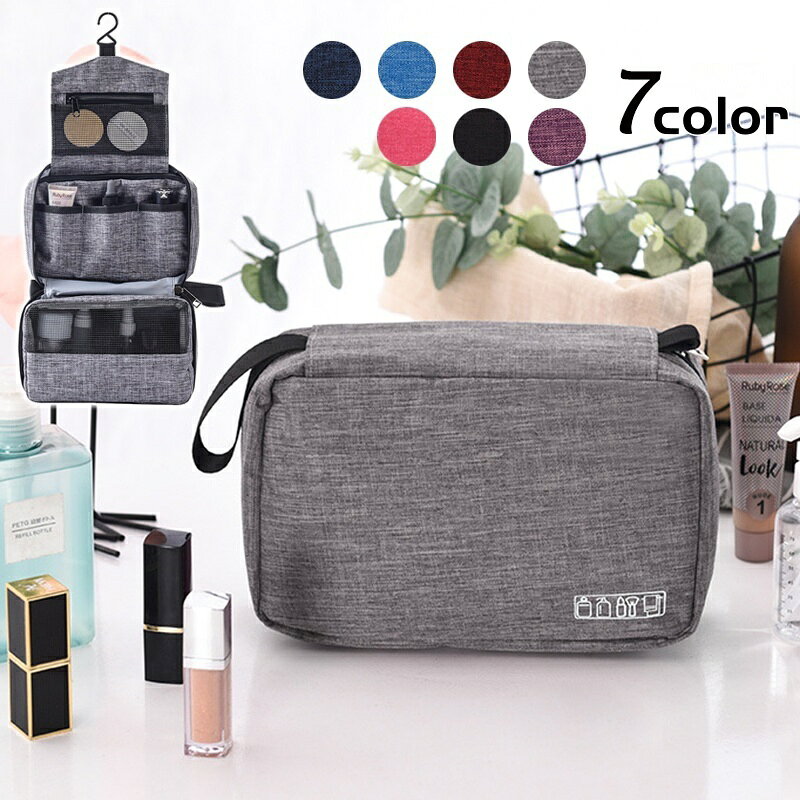 送料無料 化粧ポーチ メイクポーチ トラベルポーチ 小物入れ コスメバッグ 鞄 カバン レディース フック 吊り下げ メッシュ ポケット スクエア 小物整理 旅行 洗面道具 温泉 プール 小分け収納 バッグインバッグ 手提げ 女性用 婦人用 男性用 紳士用 男女兼用