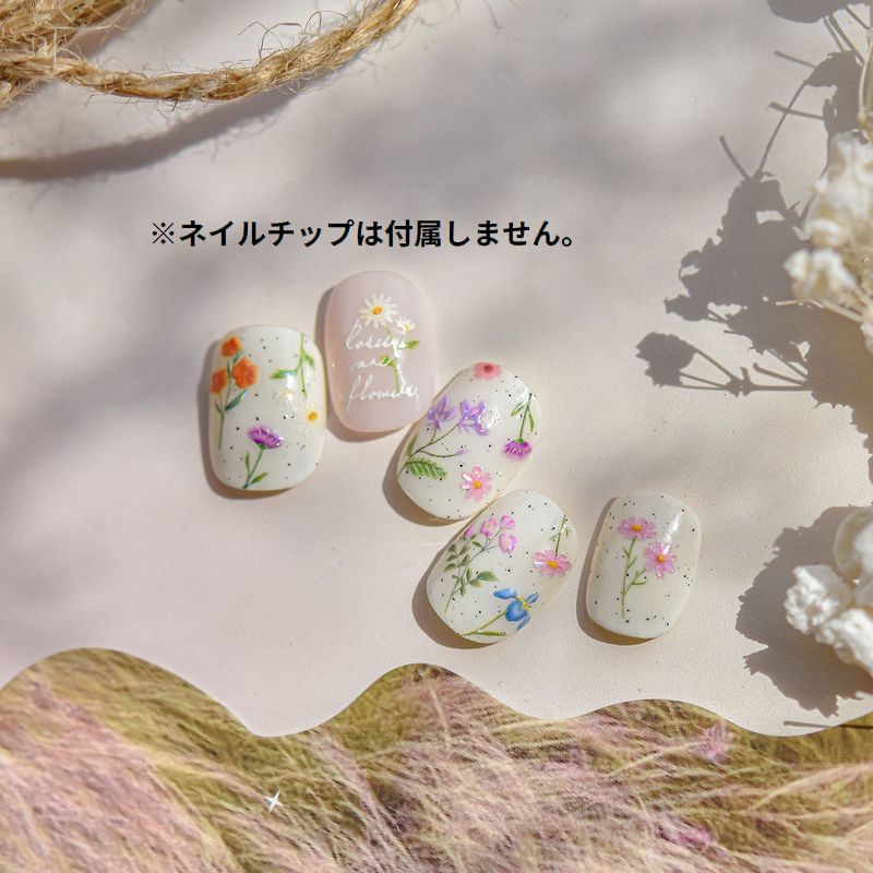 送料無料 ネイルシール ネイルステッカー 1枚 ネイルアート ナチュラル セルフネイ...