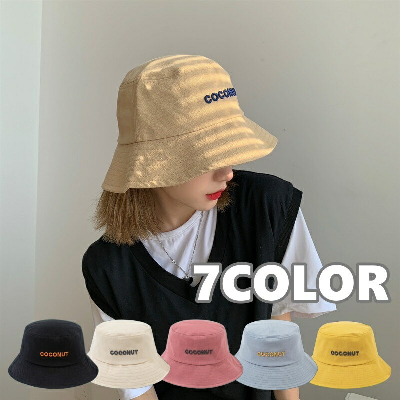 送料無料 バケットハット レディース ぼうし 帽子 ハット帽 英字 刺繍ロゴ 調節可能 かわいい お ...