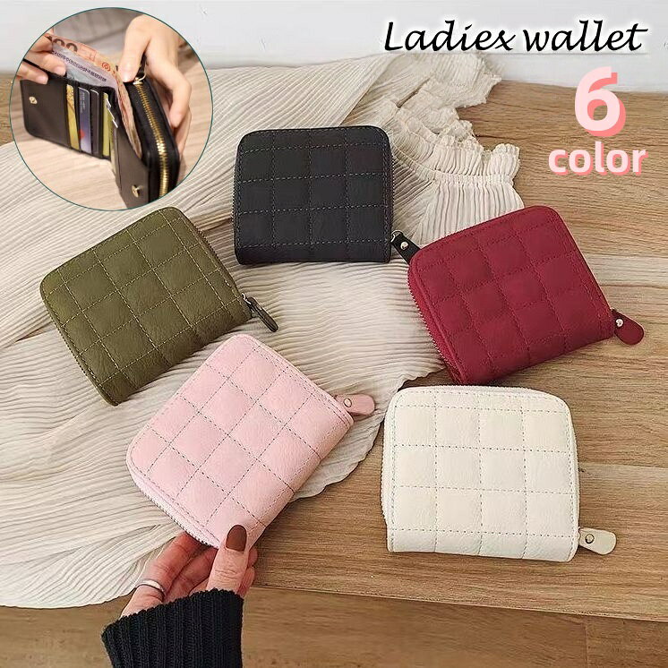 Free shipping! Women's bifold wallet, compact, faux leather, quilted, plain, simple, stylish, with multiple card slots, zipper closure, and button closure. A perfect gift!