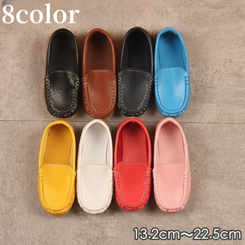 送料無料 スリッポン �