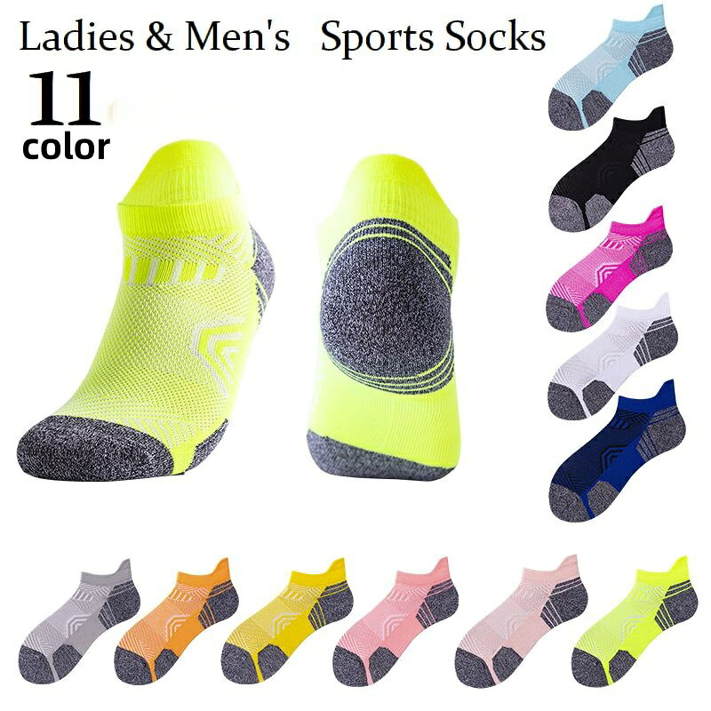 ����̵�� ���ݡ��ĥ��å��� ���� ���硼�ȥ��å��� ��ǥ����� ��� �˽����� ��˥��å��� ���Ĳ� ����֤����å��� ���硼�Ⱦ� ��å��� �̵��� ���� ��...