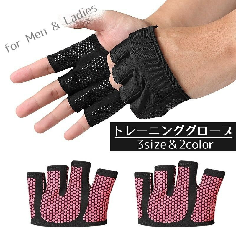 ����̵�� �ȥ졼�˥󥰥������� �������å� �˽����� ��ǥ����� ��� ���ߤ��դ� �ؤʤ� �ڥȥ� �襬 ����٥� ���� �������ȥȥ졼�˥� �ե��åȥͥ�...