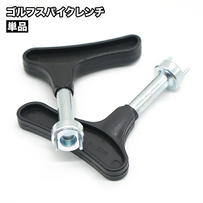 送料無料 ゴルフスパ�