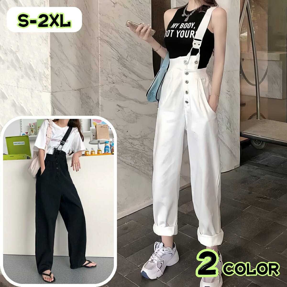 送料無料 オーバーオール サロペットパンツ デニムパンツ ロングパンツ レディース 女性 婦人服 ボトムス 大きいサイズ ゆったり ラフ 長ズボン ポケット付き ボタン ストラップ付き アシンメトリー オールインワン 単色 無地 おしゃれ かわいい カジュアル ラフ キュート ガ